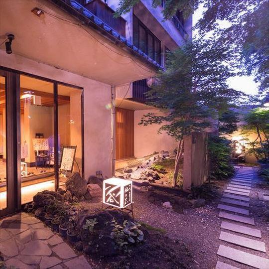 Отель Kanouya Shibukawa Экстерьер фото