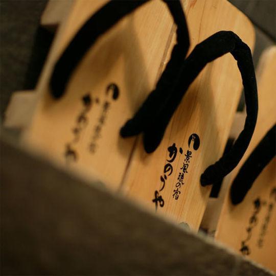 Отель Kanouya Shibukawa Экстерьер фото